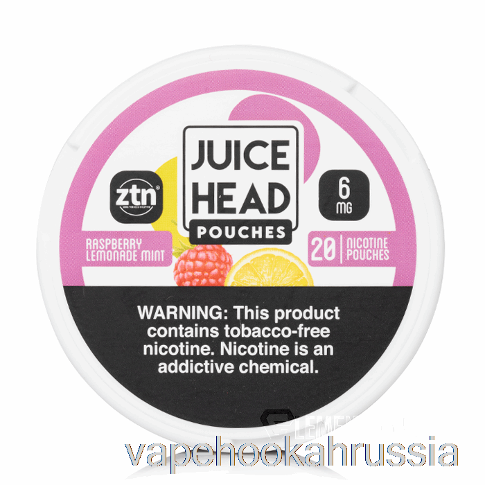Vape Russia Juice Head никотиновые пакетики - малиновый лимонад и мята 6мг